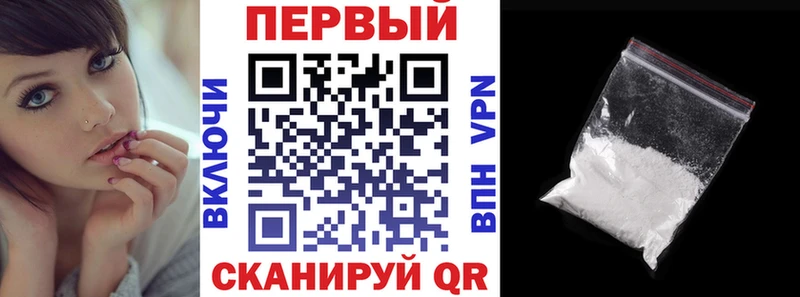 ссылка на мегу ТОР  где найти наркотики  Канаш  Амфетамин 97% 