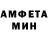 Метадон мёд Elias Kanaan