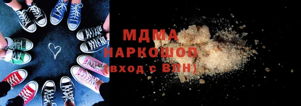 мяу мяу мука Балабаново