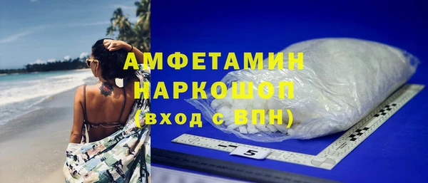 прущая мука Баксан