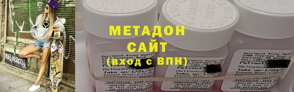 мяу мяу мука Балабаново