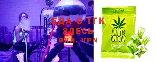 прущая мука Баксан