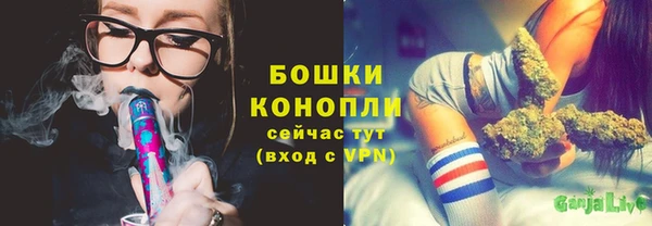 мяу мяу мука Балабаново