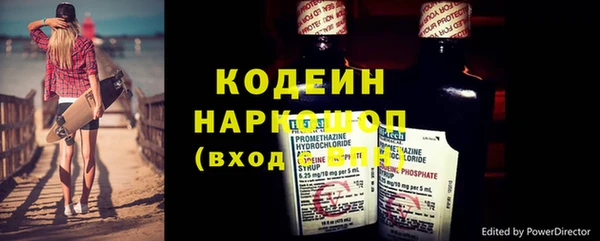 мяу мяу мука Балабаново
