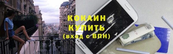 синтетический гашиш Аркадак