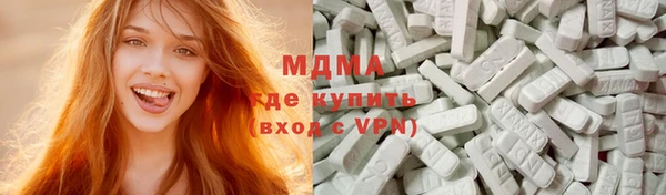 прущая мука Баксан
