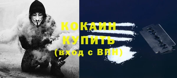 прущая мука Баксан