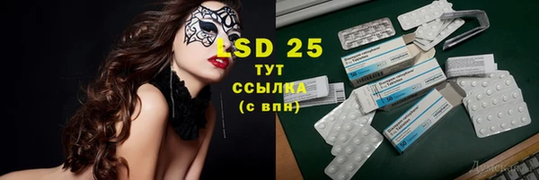 мяу мяу мука Балабаново