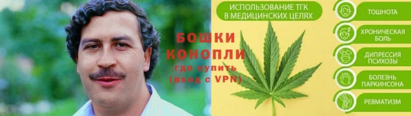 синтетический гашиш Аркадак