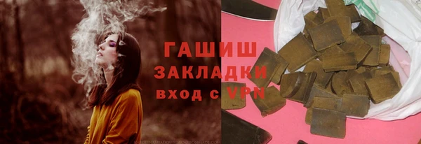 прущая мука Баксан