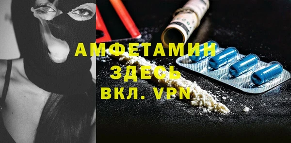 тгк Артём