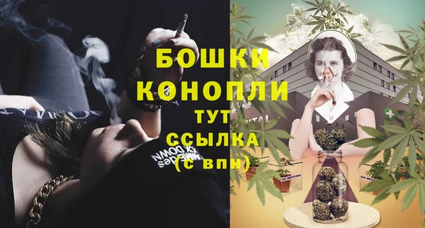 мяу мяу мука Балабаново