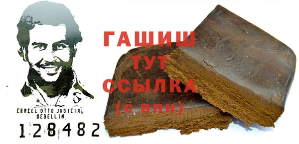 стафф Арсеньев