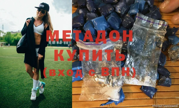 прущая мука Баксан