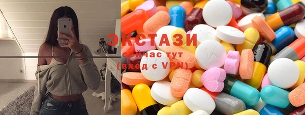 синтетический гашиш Аркадак